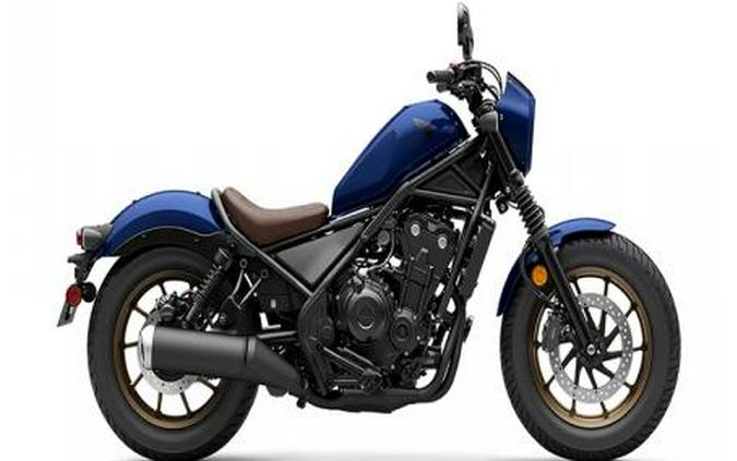 2026 Honda Rebel® 500 SE