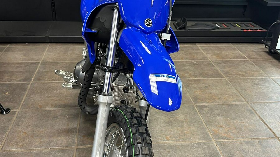 2027 Yamaha TT-R50E