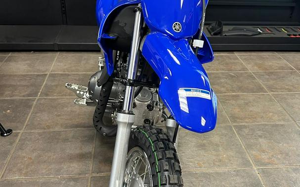 2027 Yamaha TT-R50E