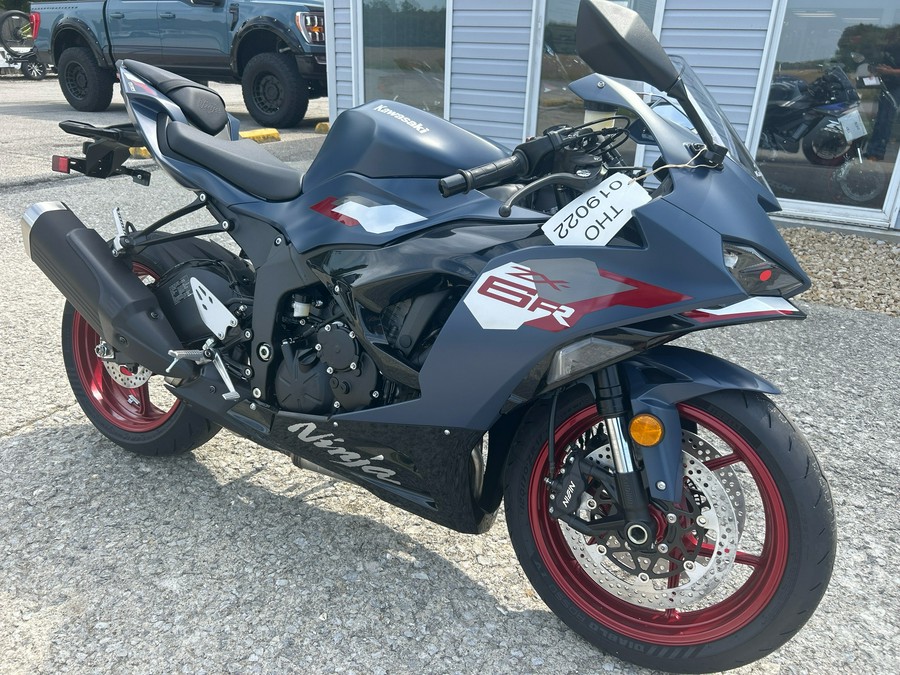 2027 Kawasaki Ninja® ZX™-6R