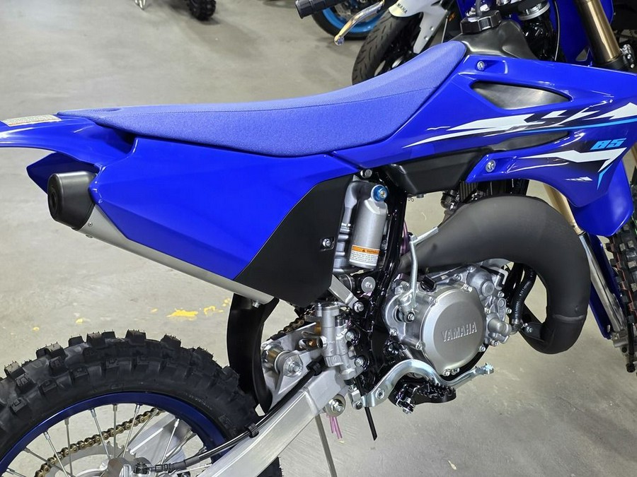2026 Yamaha YZ 85LW