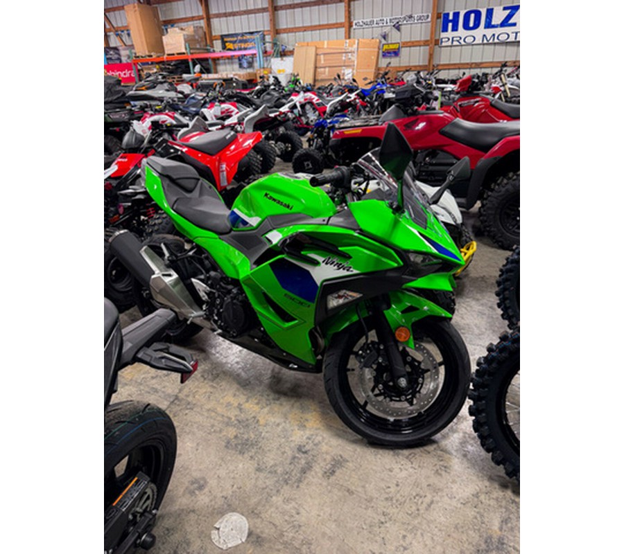 2026 Kawasaki Ninja 500
