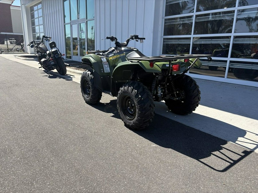 2026 Yamaha Kodiak 700