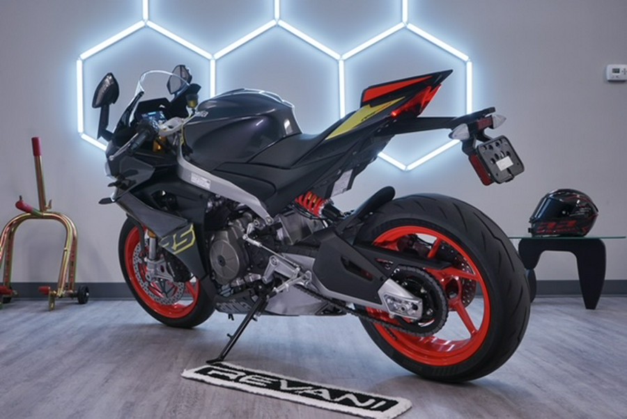 2026 Aprilia RS660