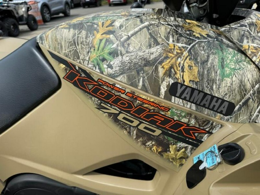 2023 Yamaha Kodiak 700 EPS Fall Beige w/ Realtree Edge