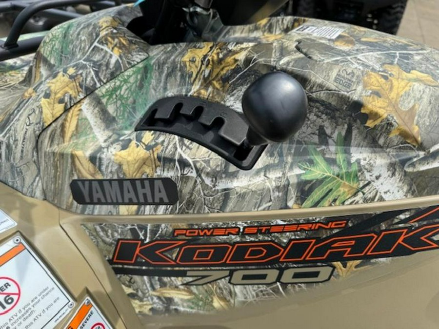 2023 Yamaha Kodiak 700 EPS Fall Beige w/ Realtree Edge