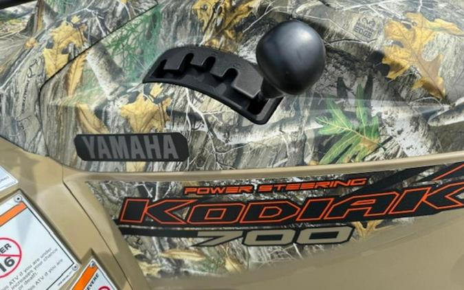 2023 Yamaha Kodiak 700 EPS Fall Beige w/ Realtree Edge