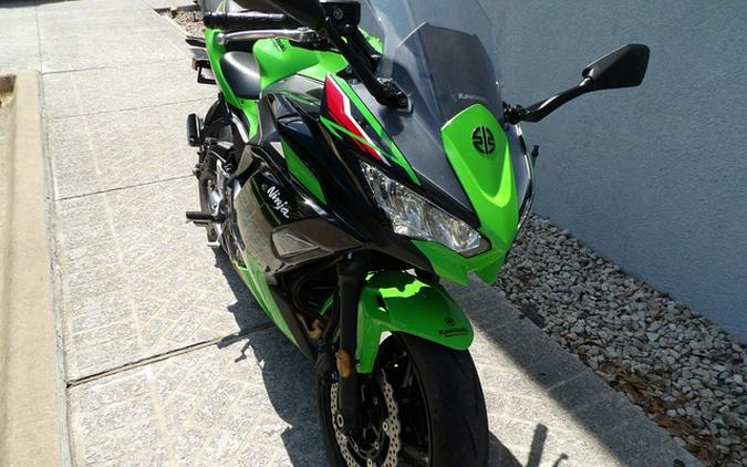 2023 Kawasaki Ninja 650 KRT Edition