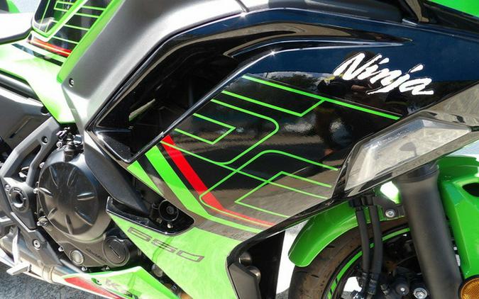 2023 Kawasaki Ninja 650 KRT Edition