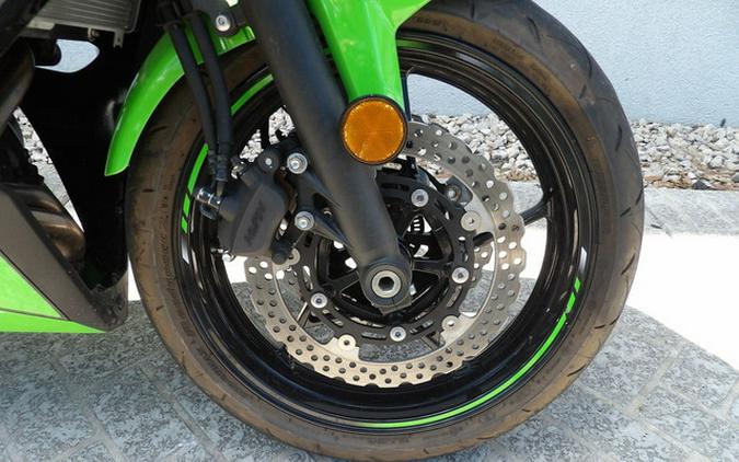 2023 Kawasaki Ninja 650 KRT Edition