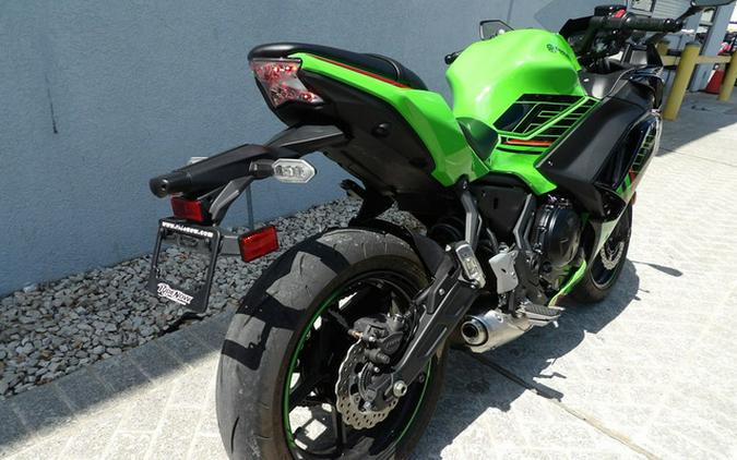 2023 Kawasaki Ninja 650 KRT Edition
