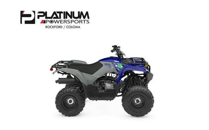 2026 Yamaha Grizzly 110