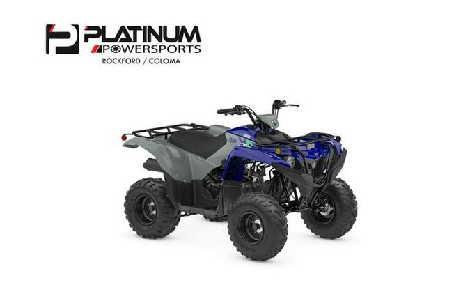 2026 Yamaha Grizzly 110