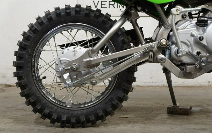 2026 Kawasaki KLX 110R