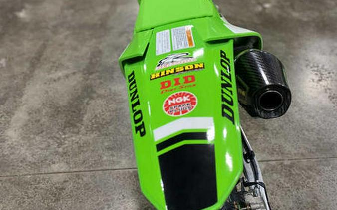 2025 Kawasaki KX™450SR