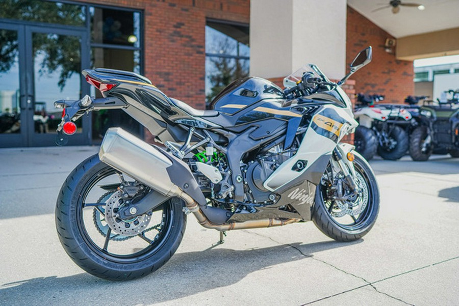 2026 Kawasaki Ninja ZX-4RR ABS