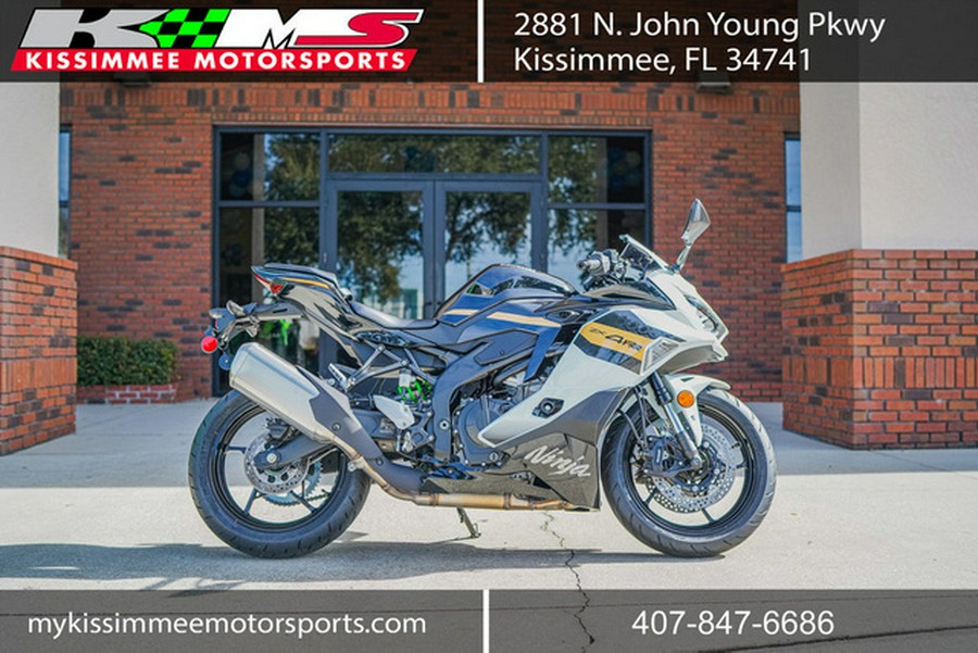 2026 Kawasaki Ninja ZX-4RR ABS