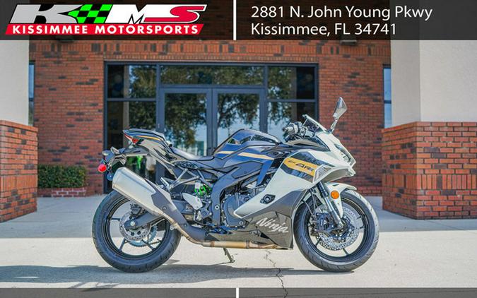 2026 Kawasaki Ninja ZX-4RR ABS