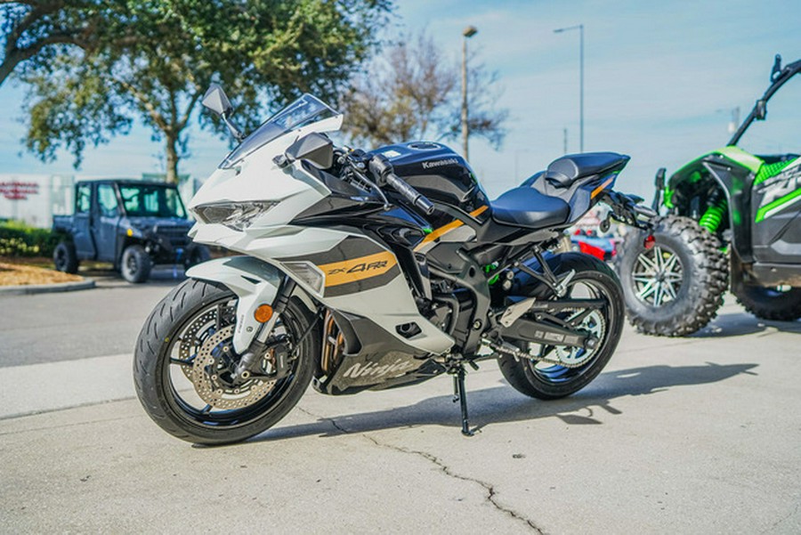 2026 Kawasaki Ninja ZX-4RR ABS