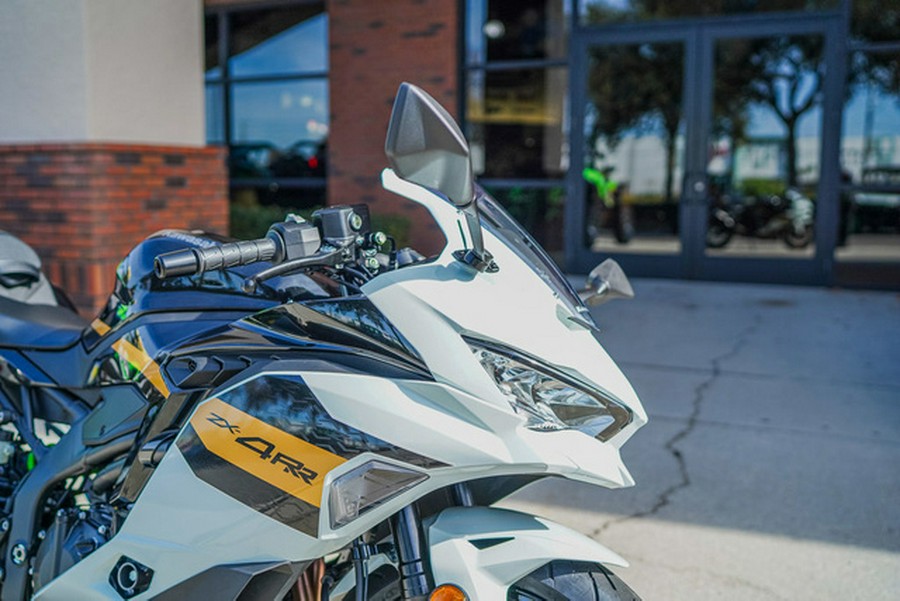 2026 Kawasaki Ninja ZX-4RR ABS