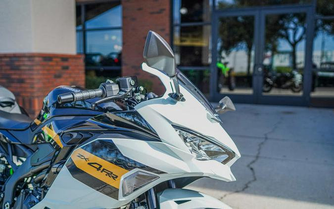 2026 Kawasaki Ninja ZX-4RR ABS