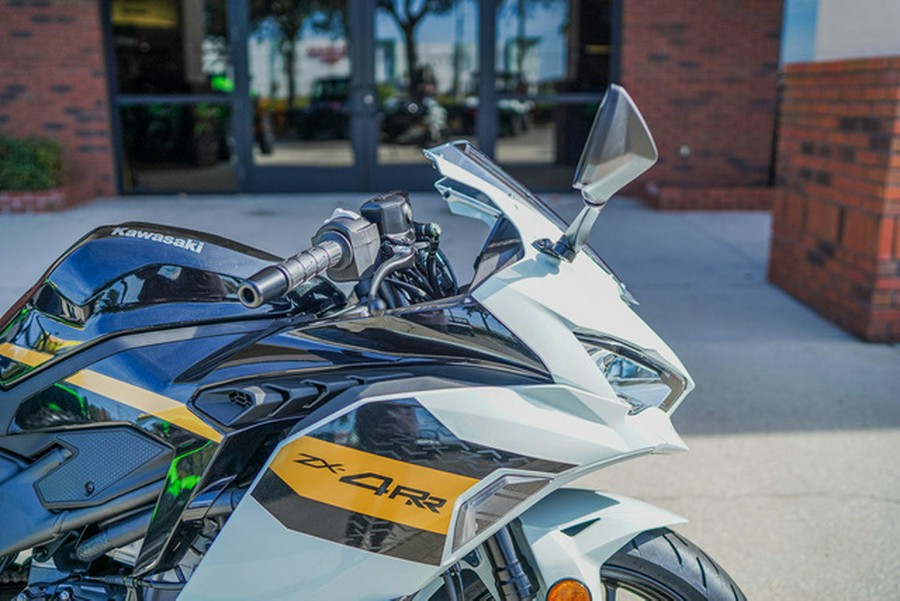 2026 Kawasaki Ninja ZX-4RR ABS