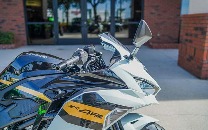 2026 Kawasaki Ninja ZX-4RR ABS