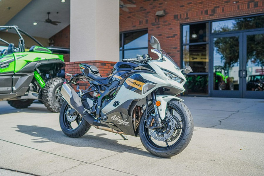 2026 Kawasaki Ninja ZX-4RR ABS