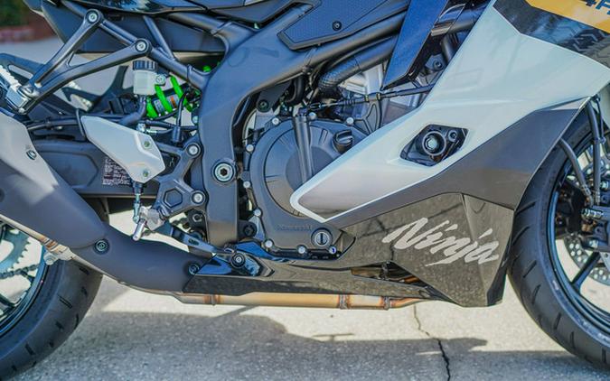 2026 Kawasaki Ninja ZX-4RR ABS