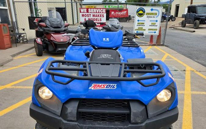2020 Kawasaki Brute Force 750 4x4i EPS
