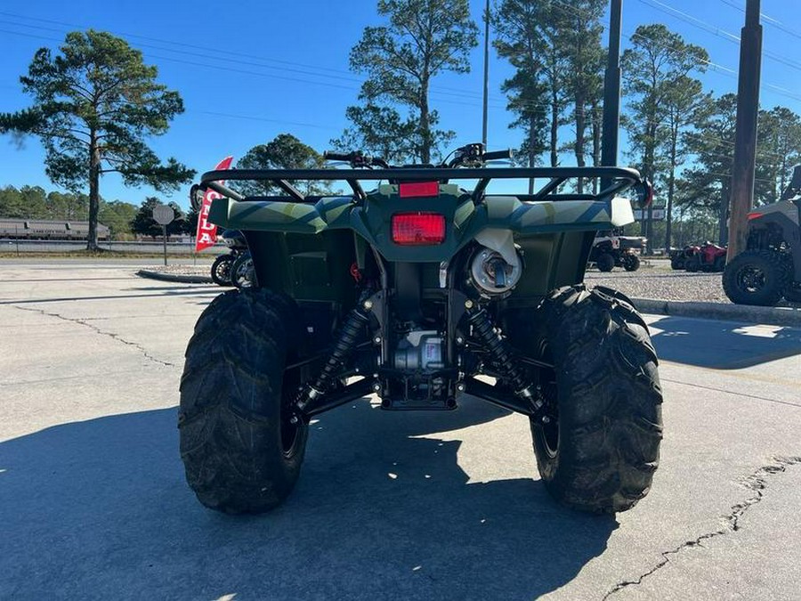 2026 Yamaha Kodiak 450 EPS