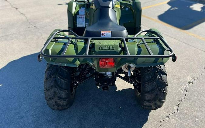 2026 Yamaha Kodiak 450 EPS