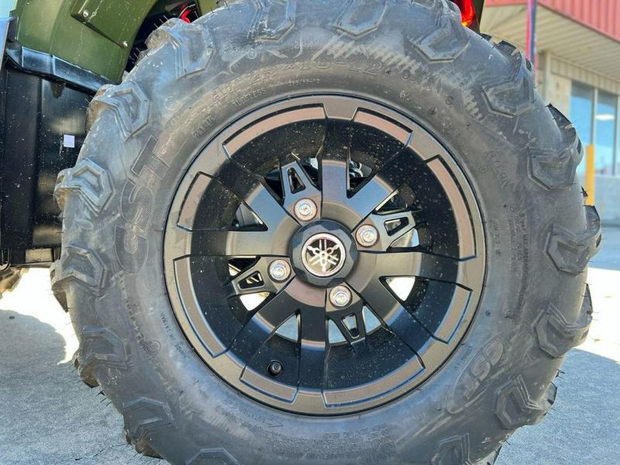 2026 Yamaha Kodiak 450 EPS