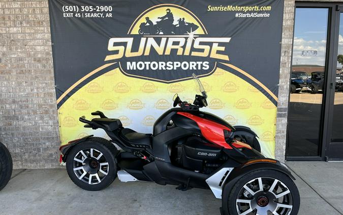 2021 Can-AM Ryker Rally Edition - Classic Series