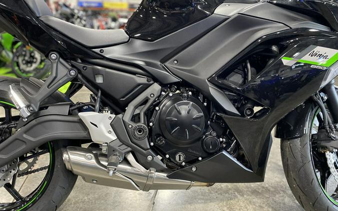 2025 Kawasaki Ninja 650