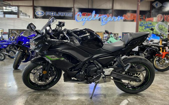 2025 Kawasaki Ninja 650