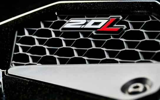 2025 Polaris® RZR Pro R 4 Ultimate