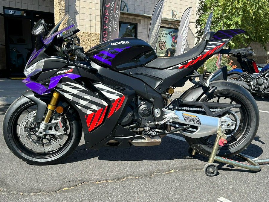 2027 Aprilia RSV4 Factory 1100