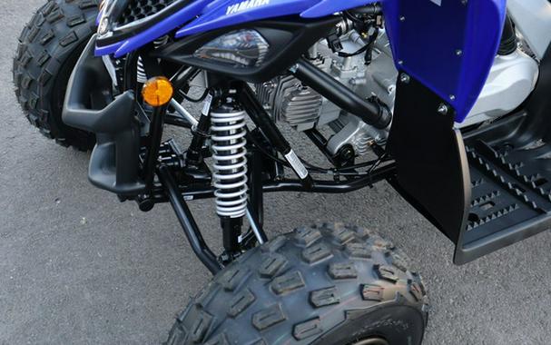 2025 Yamaha Raptor 110