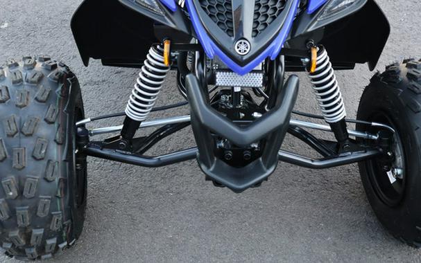 2025 Yamaha Raptor 110