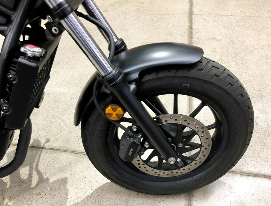 2025 Honda® Rebel 300