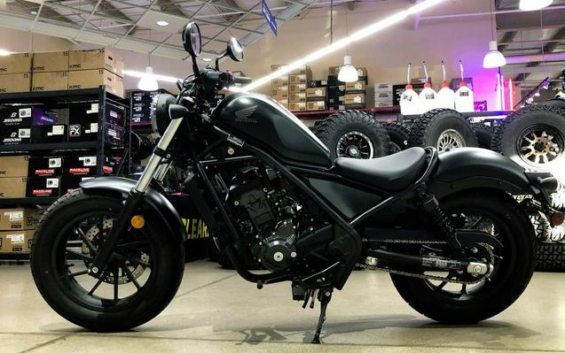 2025 Honda® Rebel 300