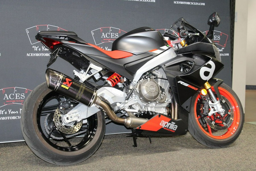 2021 Aprilia RS 660