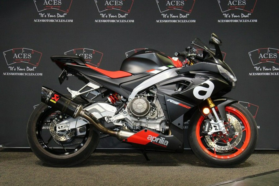 2021 Aprilia RS 660