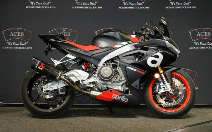 2021 Aprilia RS 660