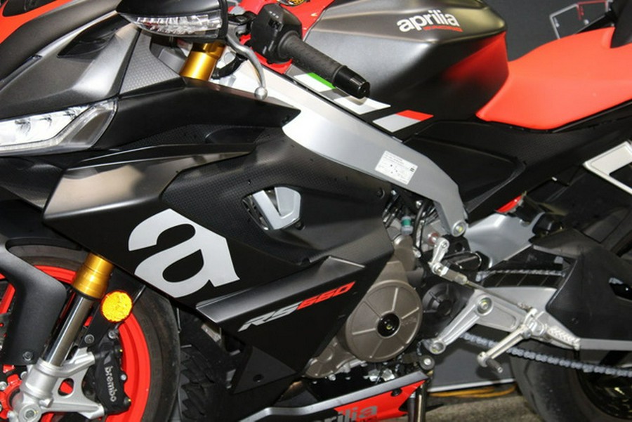 2021 Aprilia RS 660