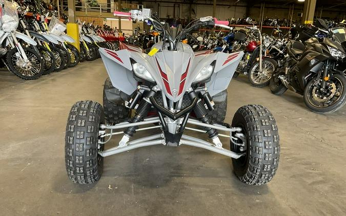 2020 Yamaha YFZ450R SE