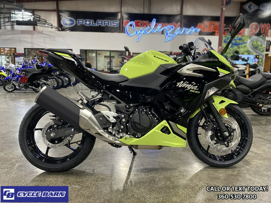 2026 Kawasaki Ninja 500 ABS Metallic Yellowish GreenEbony