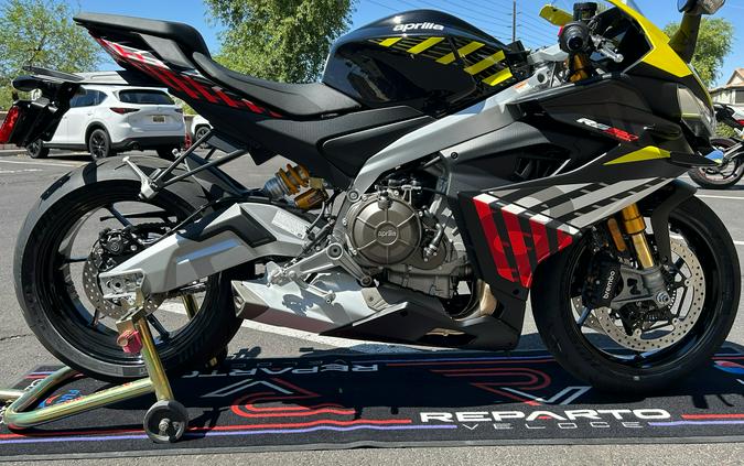 2027 Aprilia RS 660 Factory