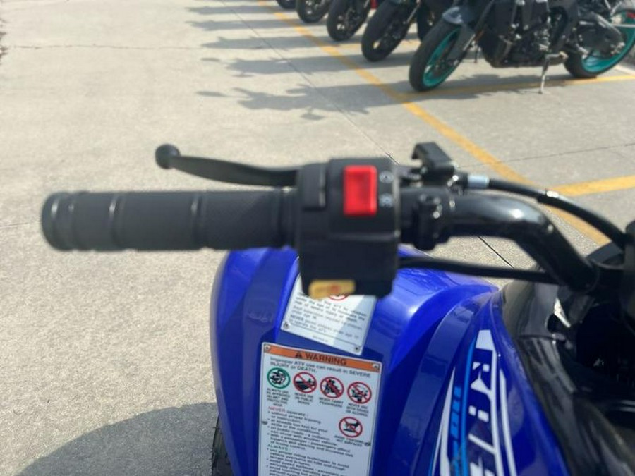 2026 Yamaha Raptor 110